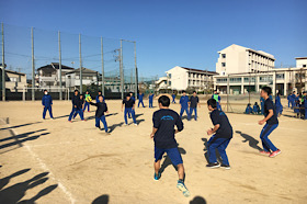 球技大会